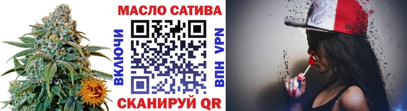 Дистиллят ТГК жижа Заинск