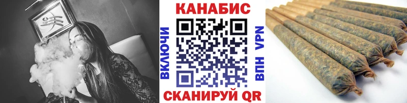 omg зеркало  Заинск  Марихуана план 