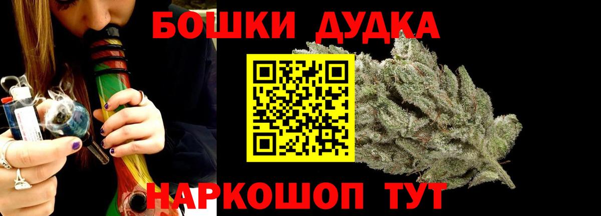 Канабис семена  Канабис LSD WEED  Канабис VHQ  Заинск  Вход с VPN 